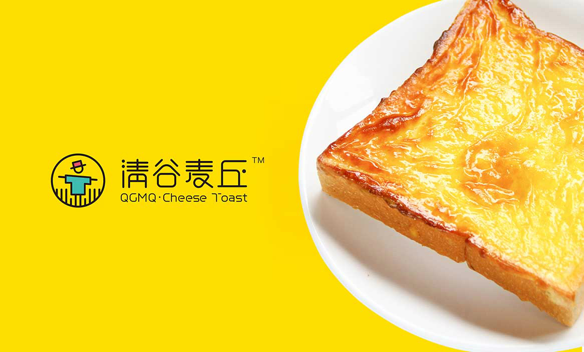 清谷麥丘巖燒乳酪品牌標志設計