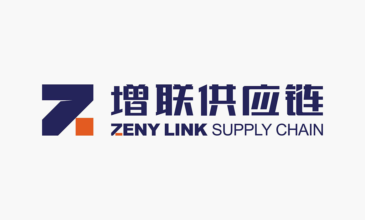 上海增聯供應鏈物流品牌標志設計