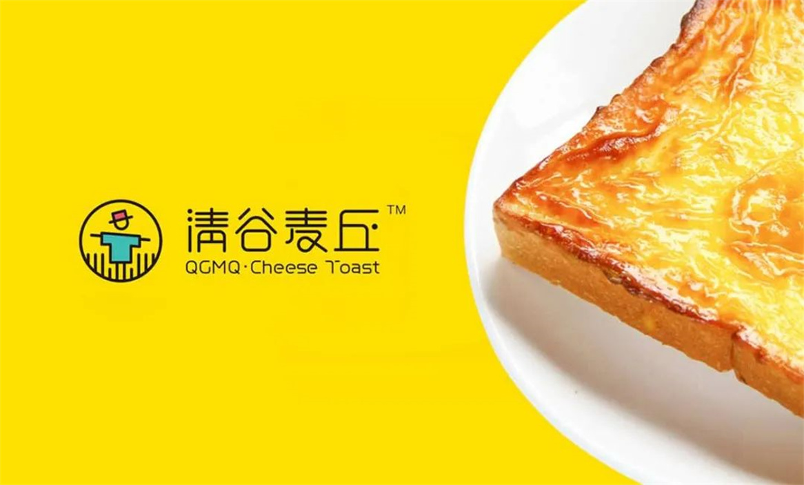 清谷麥丘巖燒乳酪烘焙品牌全案設計